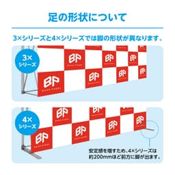バックパネル サムネイル（10枚目）