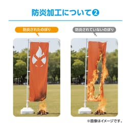 バックパネル サムネイル（14枚目）