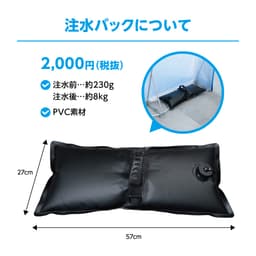 バックパネル サムネイル（15枚目）