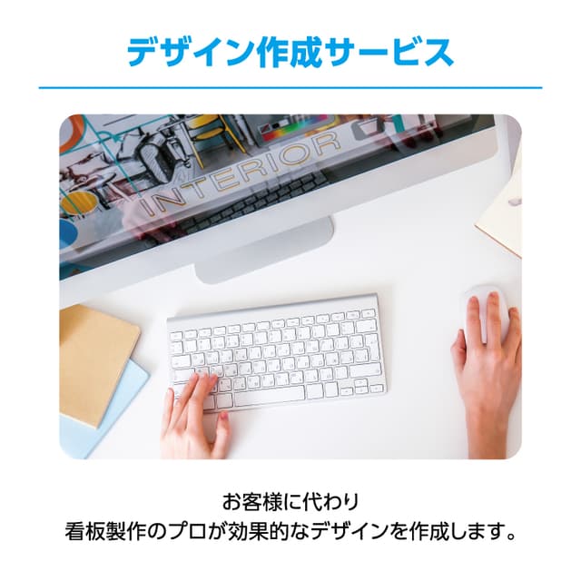 入稿データの作り方｜Illustratorでの塗り足し・アウトライン化・CMYKの基本
