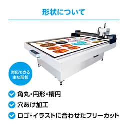 等身大パネル サムネイル画像（8枚目）