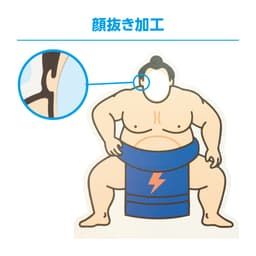 等身大パネル サムネイル画像（10枚目）