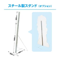 等身大パネル サムネイル画像（16枚目）