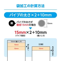 横断幕・懸垂幕・店頭幕 サムネイル画像（18枚目）