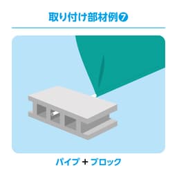 横断幕・懸垂幕・店頭幕 サムネイル画像（25枚目）