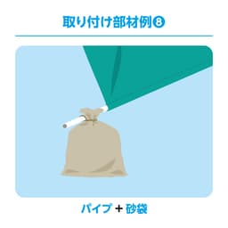 横断幕・懸垂幕・店頭幕 サムネイル画像（26枚目）