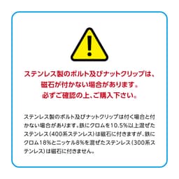 ナンバープレート サムネイル画像（12枚目）
