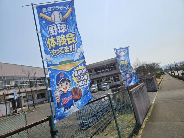 レビュー：大変助かりました