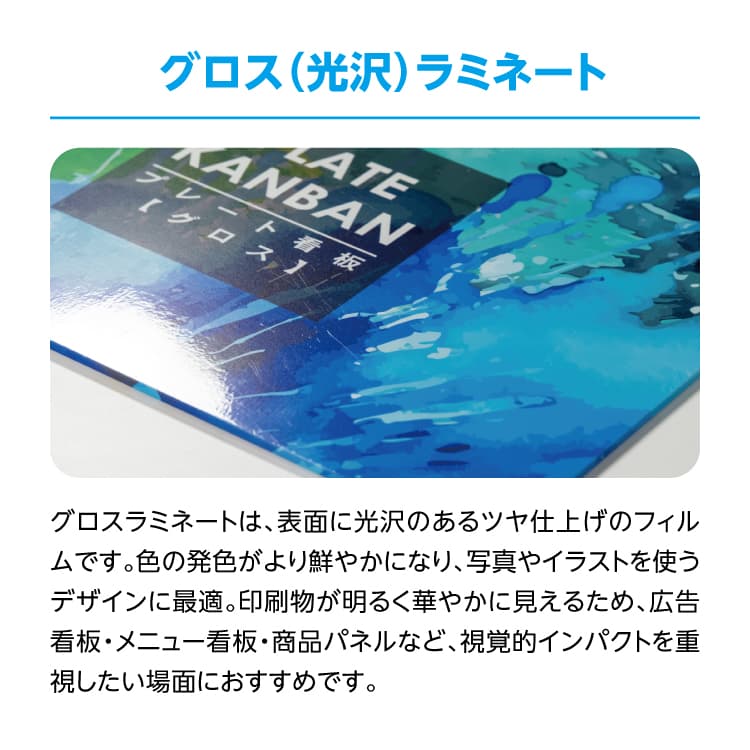 等身大パネル サムネイル画像(6枚目)