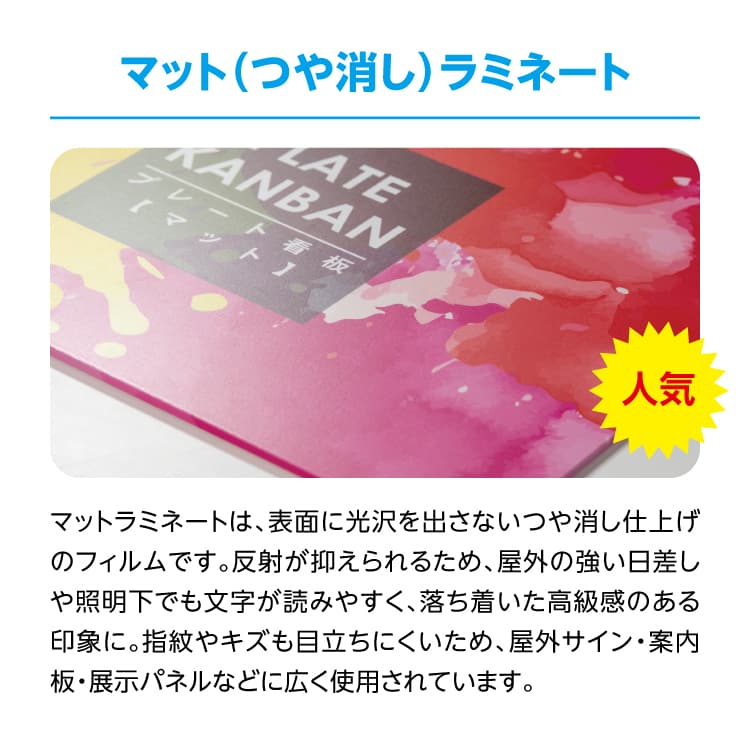等身大パネル サムネイル画像(7枚目)
