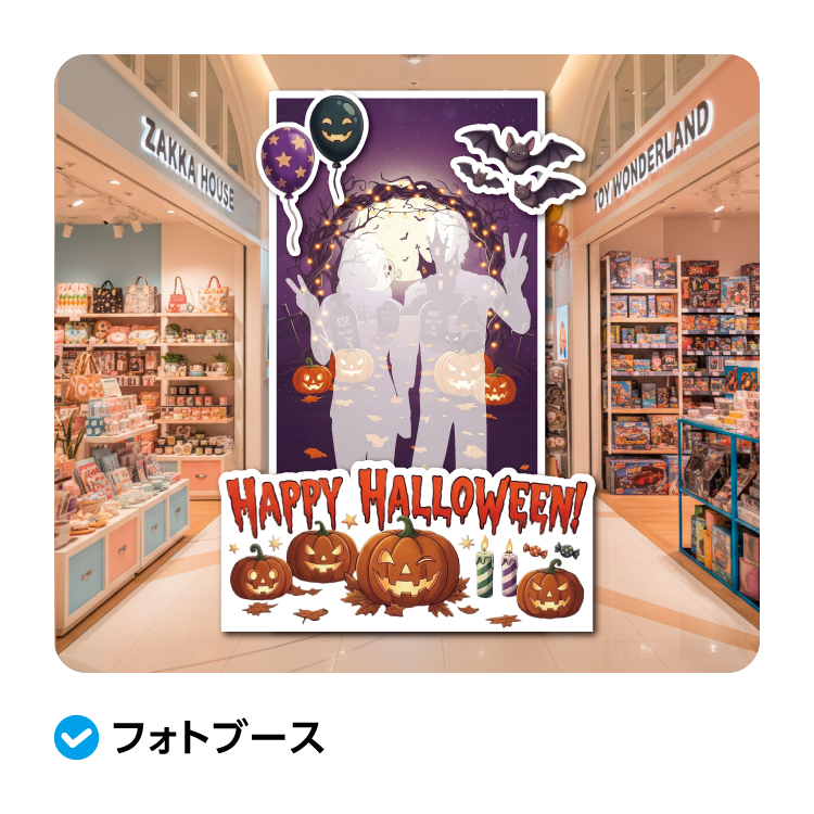 サイズイメージ 2