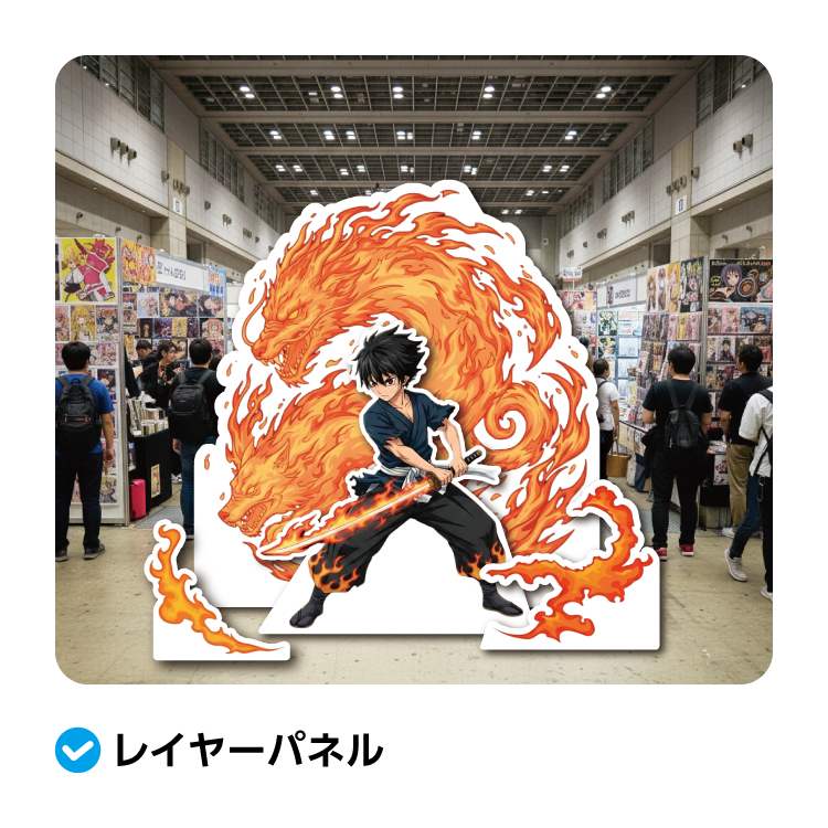 サイズイメージ 3