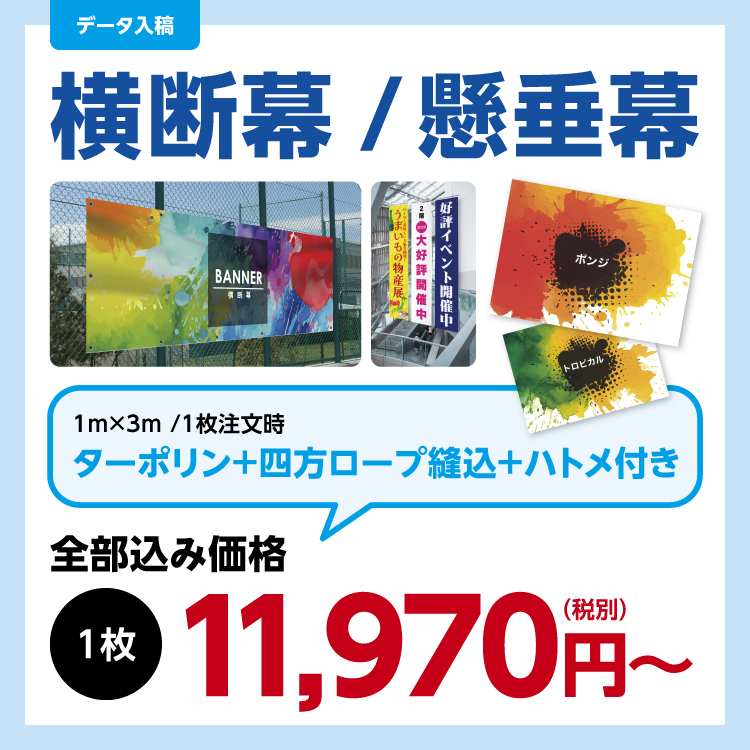 maku_750x750_06-00.jpg