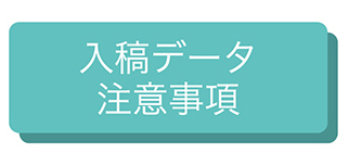 ef[^ӎ