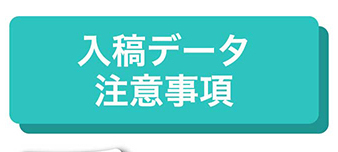 ef[^ӎ