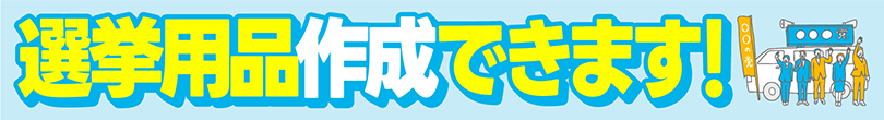 Ipi